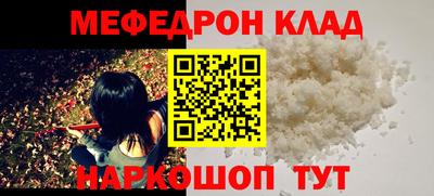 ешки Будённовск