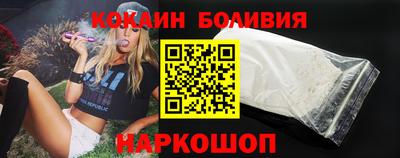 прущий лед Бузулук