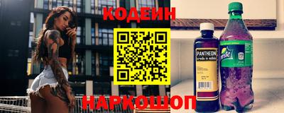 прущий лед Бузулук