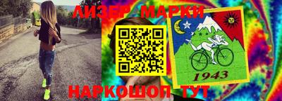ешки Будённовск