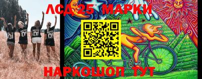 метамфетамин Бугуруслан