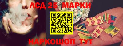 ешки Будённовск