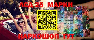 ешки Будённовск