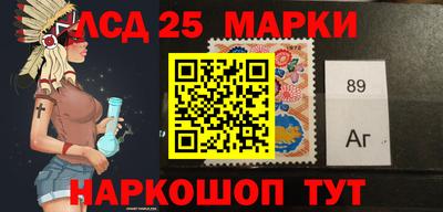 метамфетамин Бугуруслан