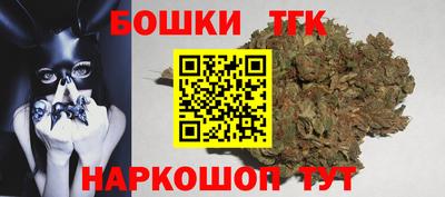 ешки Будённовск
