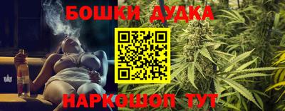прущий лед Бузулук