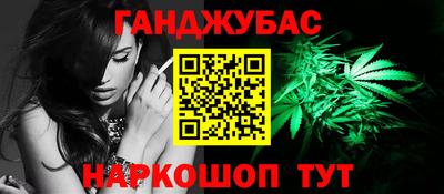 прущий лед Бузулук