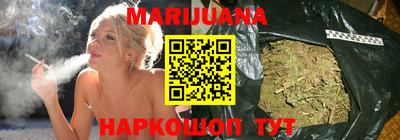 ешки Будённовск