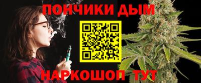 прущий лед Бузулук