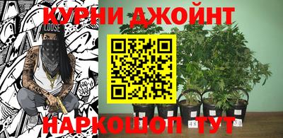 метамфетамин Бугуруслан