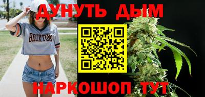 ешки Будённовск