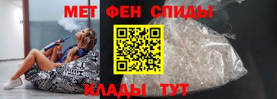 прущий лед Бузулук